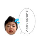 ボクしーくん（個別スタンプ：4）