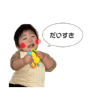 ボクしーくん（個別スタンプ：11）