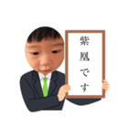 ボクしーくん（個別スタンプ：13）
