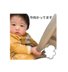 ボクしーくん（個別スタンプ：14）