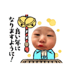 ボクしーくん（個別スタンプ：15）