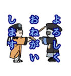 道士とキョンシー(2023 秋)（個別スタンプ：16）