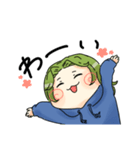 とわろのスタンプ（個別スタンプ：1）