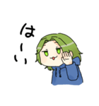 とわろのスタンプ（個別スタンプ：2）