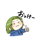 とわろのスタンプ（個別スタンプ：4）