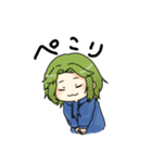 とわろのスタンプ（個別スタンプ：6）