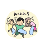 うちの子スタンプーkmr（個別スタンプ：5）