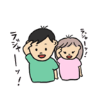 うちの子スタンプーkmr（個別スタンプ：35）