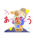 なおちゃんスタンプ2023（個別スタンプ：7）