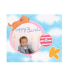 龍1st.BTD（個別スタンプ：5）