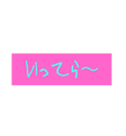 使える！やる気ない文字（個別スタンプ：2）