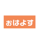 使える！やる気ない文字（個別スタンプ：5）