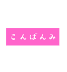 使える！やる気ない文字（個別スタンプ：7）