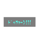 使える！やる気ない文字（個別スタンプ：34）