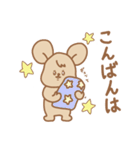 くまねずちゃん（個別スタンプ：3）