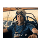 架空映画スタンプ【面白い・シュール】（個別スタンプ：17）