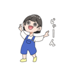 オーバーオールちゃん1（個別スタンプ：4）