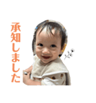 しんぐらむ3（個別スタンプ：2）