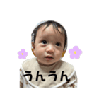 しんぐらむ3（個別スタンプ：3）