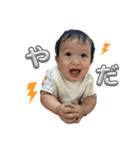しんぐらむ3（個別スタンプ：6）