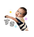 しんぐらむ3（個別スタンプ：8）