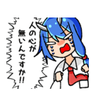 がんばれ炎君！（個別スタンプ：4）