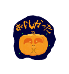 ハロウィンパンプキン（個別スタンプ：31）