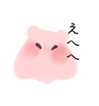 かわちいメンダコ（個別スタンプ：3）