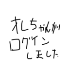 もう…終わりにしよう…（個別スタンプ：7）