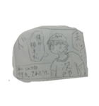 うみくんの使えねースタンプう（個別スタンプ：7）