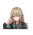 やばい舜延（個別スタンプ：1）
