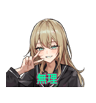 やばい舜延（個別スタンプ：2）