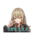 やばい舜延（個別スタンプ：6）