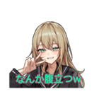 やばい舜延（個別スタンプ：7）