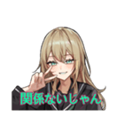 やばい舜延（個別スタンプ：10）