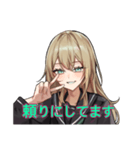 やばい舜延（個別スタンプ：11）