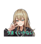 やばい舜延（個別スタンプ：14）