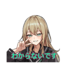 やばい舜延（個別スタンプ：15）