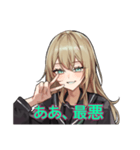 やばい舜延（個別スタンプ：19）