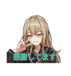 やばい舜延（個別スタンプ：23）