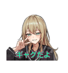 やばい舜延（個別スタンプ：31）