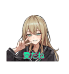 やばい舜延（個別スタンプ：32）