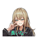 やばい舜延（個別スタンプ：36）