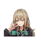 やばい舜延（個別スタンプ：38）