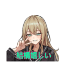 やばい舜延（個別スタンプ：39）