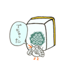イーソーくんの日常スタンプ（個別スタンプ：1）