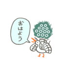 イーソーくんの日常スタンプ（個別スタンプ：2）