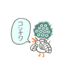 イーソーくんの日常スタンプ（個別スタンプ：3）