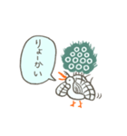 イーソーくんの日常スタンプ（個別スタンプ：8）