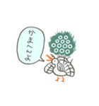 イーソーくんの日常スタンプ（個別スタンプ：9）